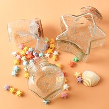 玻璃许愿瓶子储物瓶彩虹瓶空瓶幸运星折纸星星夜光星空五角星收藏
