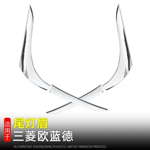 16-22 Mitsubishi Outlander Arxa Fənər Qaş Trim Xarici Modifikasiya Aksesuarları