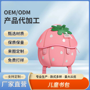 ��ݮ�W���������S����Ůͯ2�q���������׃��@��ͯ�������l
