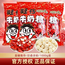 ����ţ��������ϲ�ǽY��ӆ��ܛ��ɢ�b��Y�����e��ʳ��Y�ǹ�