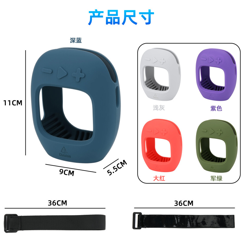 JBL CLIP5 スピーカーシリコン保護カバー clip5 オーディオ屋外ポータブルストレージ保護ソフトシェルに適しています|undefined