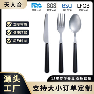 ���P�430���������b�A��ABS�ɼ���logo�D�Gɫ�;߻�c�;߶���