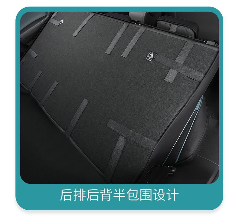 New Volkswagen Lavida XR Special Car Seat Cover Seat Cover All-inclusive Four Seasons Seat Cushion Car Cushion