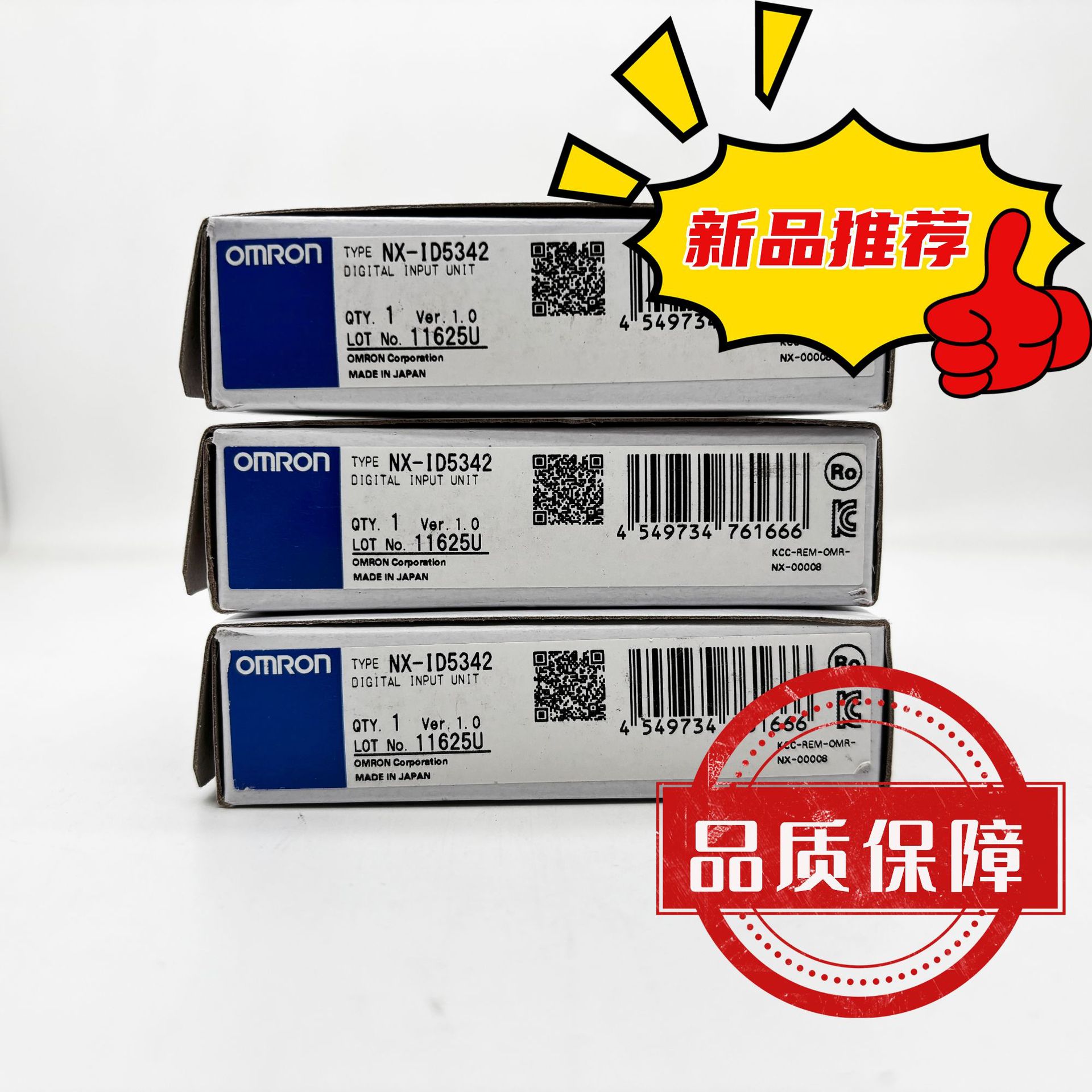 NX-ID5342 欧姆龙 OMRON 模拟量输入单元 全新 原装 正品变频器