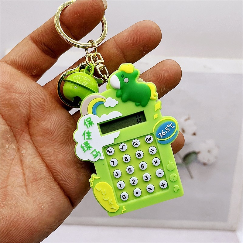漫画ウサギ電卓ペンダントキーホルダーアクセサリーポータブルパズルビーズ迷路ゲーム機卸売|undefined
