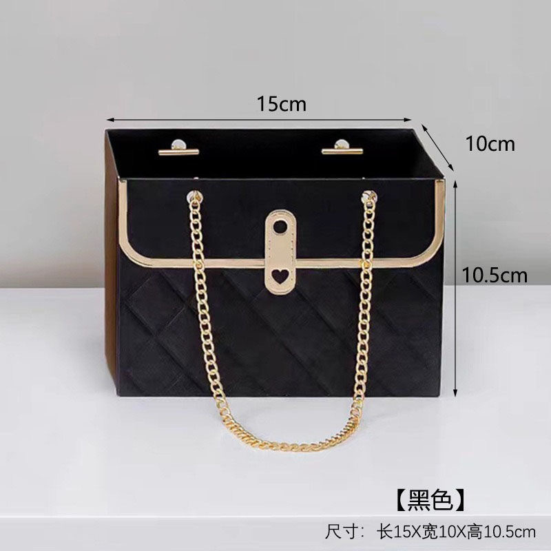 트렌디한 브랜드 향낭-블랙; 고객 서비스에 문의하세요.