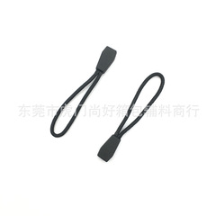 Shanghao バッグジッパーヘッド、カラフルな衣類射出成形ロープ、テールロープ、PU ヘッドロープ、ジッパーストラップ