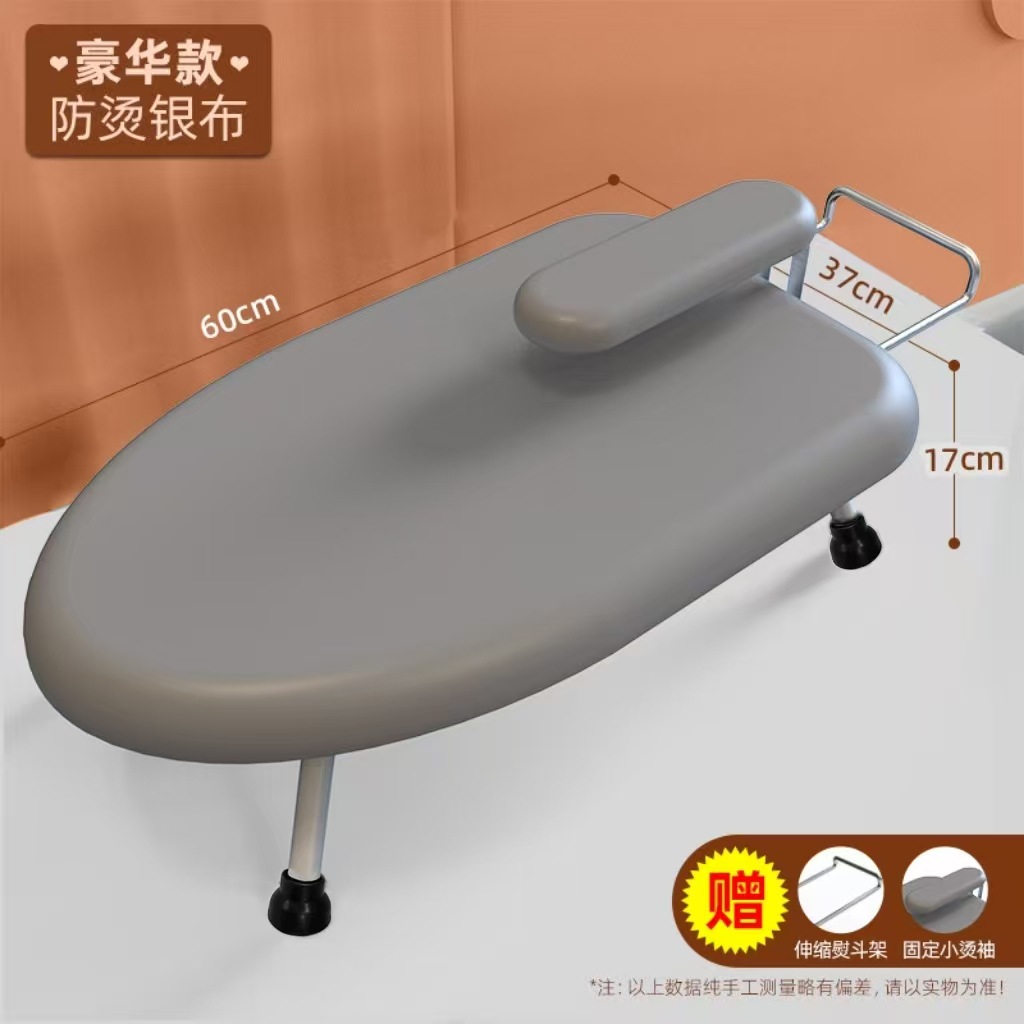 Household Ironing Board, Tabletop Ironing Board, Foldable Ironing Pad, Ironing Board for Clothes