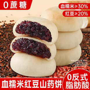 ѪŴ�׼t��ɽș�0���ǂ��y���c���k���ҽ��С��ʳ���eС��؛��