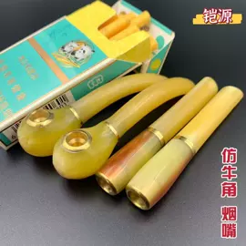 木质工艺品;经络保健器材;美发梳