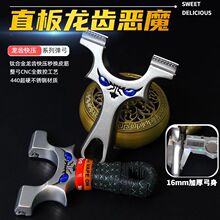 9025���ݶ�ħ16mm�Ӻ��¿��ֱ�廧�⾫׼������ѹ��Ƥ���