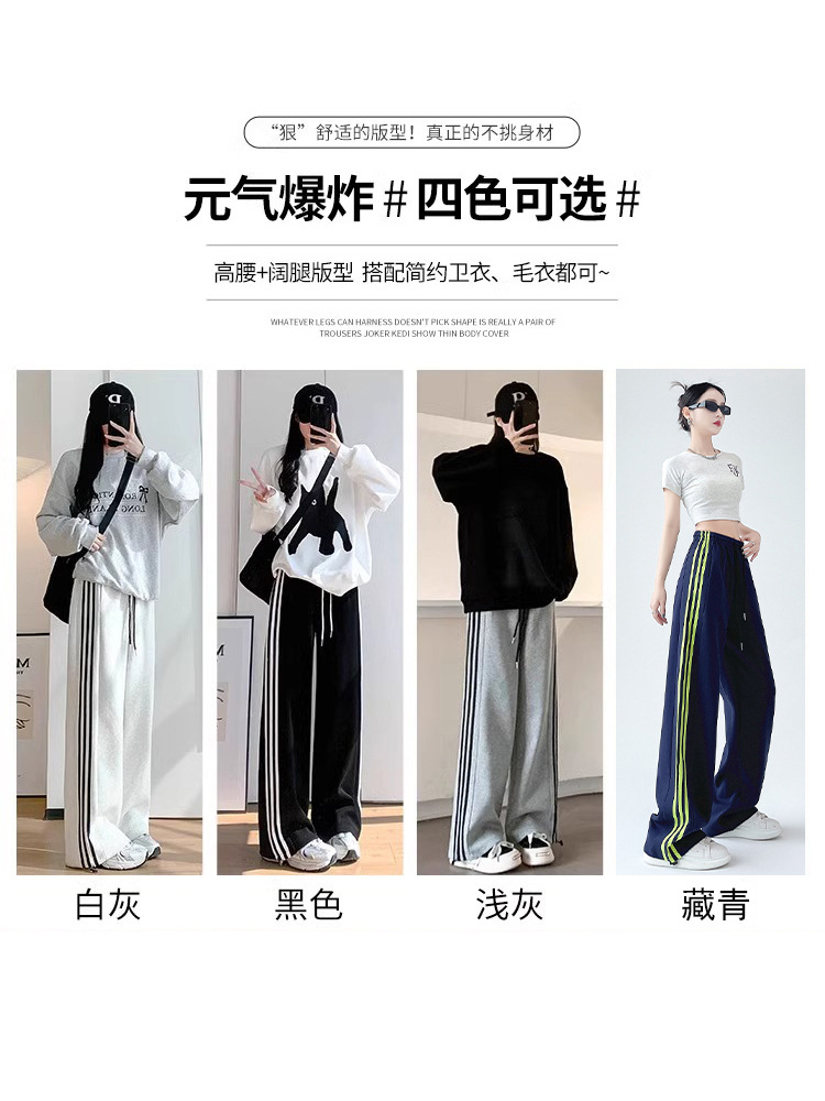 详情图
