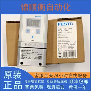 FESTO�����yVPPE-3-1-1/8-6-010-E1 557772 557773 557774 539639