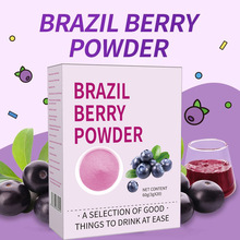 �羳���Q ����ݮ��Acai fruit powder acai berry powder�N�ƶ���