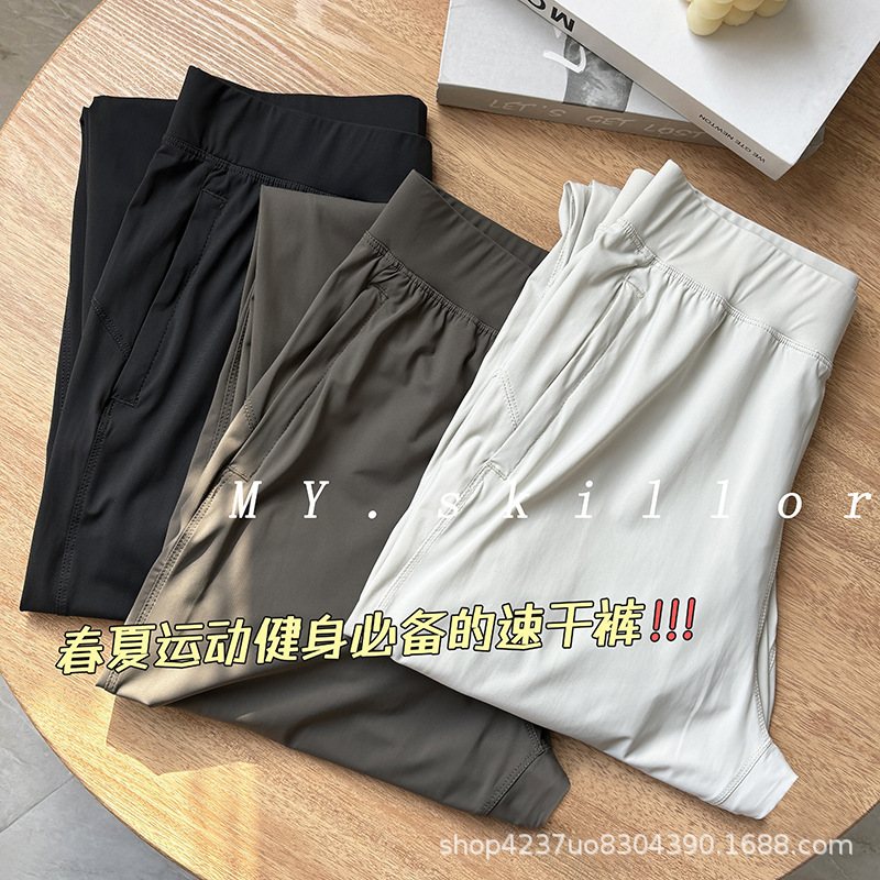 Lulu same style spring and summer quick-drying high waist slimming sports pants women's Adapted zipper toe yoga fitness pants