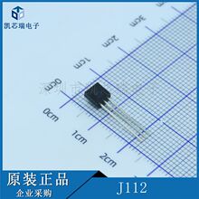 J112 2SJ113 TO-92 MMBFJ113 �����_�P���l��̖�a�����w�܈���