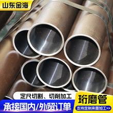 Һĥ͸׹܃ȱR撁ĥܙCеO{|ͲL