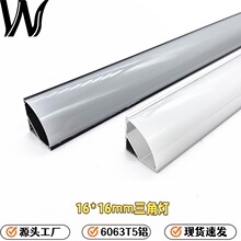 ���_�����b45��90�Ȱl��led�����ξ��l��V���X�ۙ����Ӱ��