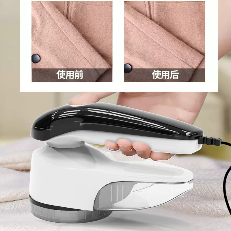 跨境插电式毛球修剪器家用大功率毛毯衣服电动剃球机六叶刀除球机