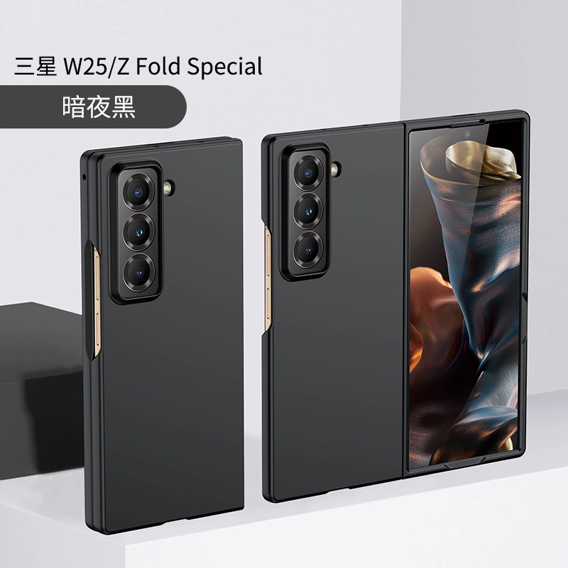 Совершенно новый совместимый с Samsung Galaxy W25/zfold Специальная складная однотонная кожаная обложка-закрытие для бизнес-телефона