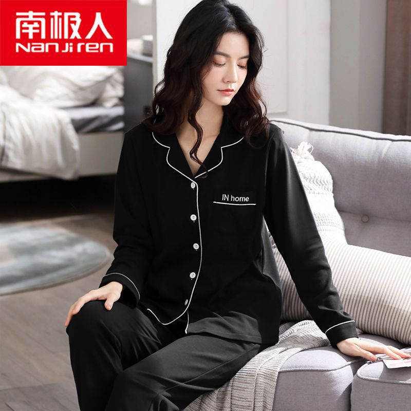 Algodón puro NJR-XT9917