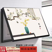 ʽ늱bwړ쮋l͏d͏d