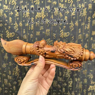 ������Ʒ�ד���ľ�Ĳ��P����P���Ĳ��P���P�k���Ҕ[�������ľ�P