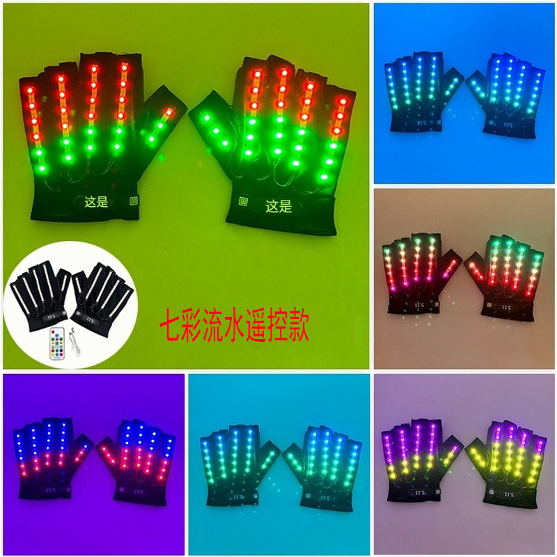 LED colorido guante luminoso de control remoto espectáculo de escenario Reunión Anual Programa props guante fluorescente bungee bar guante