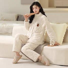 睡衣女冬季加厚加绒三层夹棉珊瑚绒保暖套装青年家居服可外穿冬款