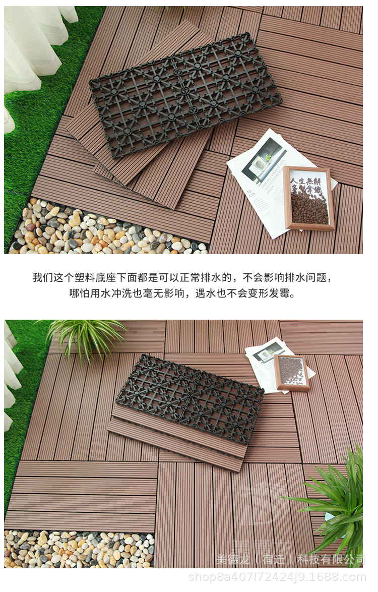 咖啡色_18.jpg