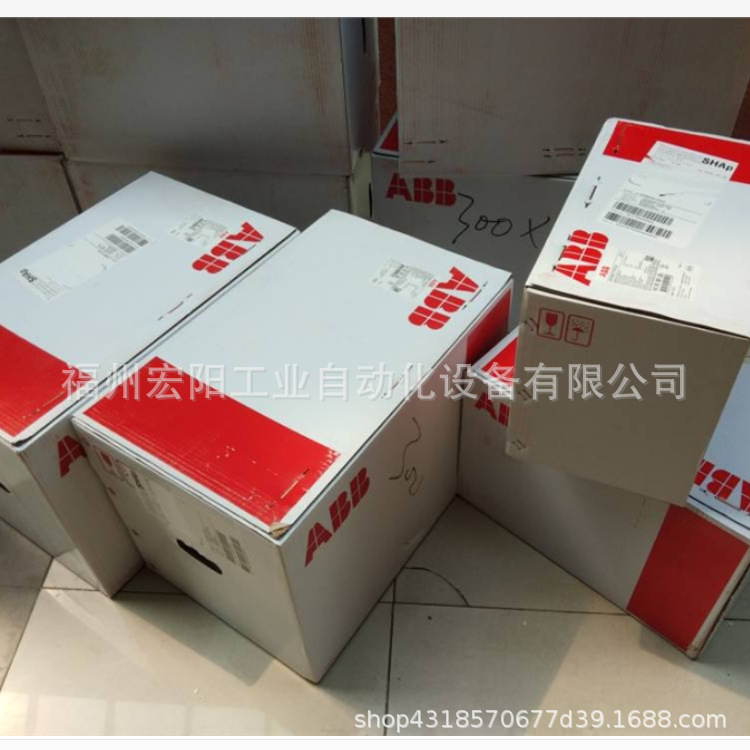 QQ图片20230405211611
