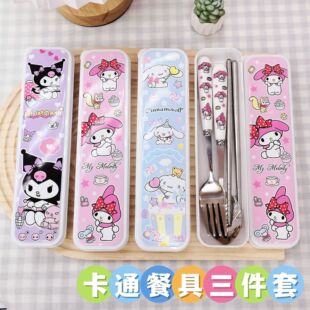 1��ͨ��y�;ߺ����b�������������P䓲��׿��������t�����َ���