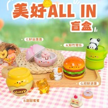 ����ALLINä�И�֬��ˇƷ�Ҿ������b�Ʒä�����kȤζ���նY��