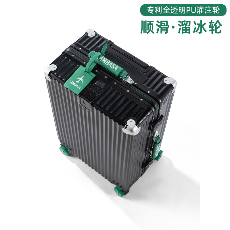 검정색과 녹색