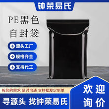 ����pe��ɫ�Է����͸���[˽���b���ܹ��Sɫ��ڴ��ڹ��ܷ��ֱ�N