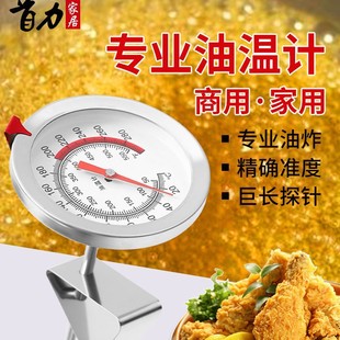 �͜؜y��Ӌ�����ؘ͜�ʳƷҺ�w�ضȏN�����ü��ø߾���ը��͜ر�