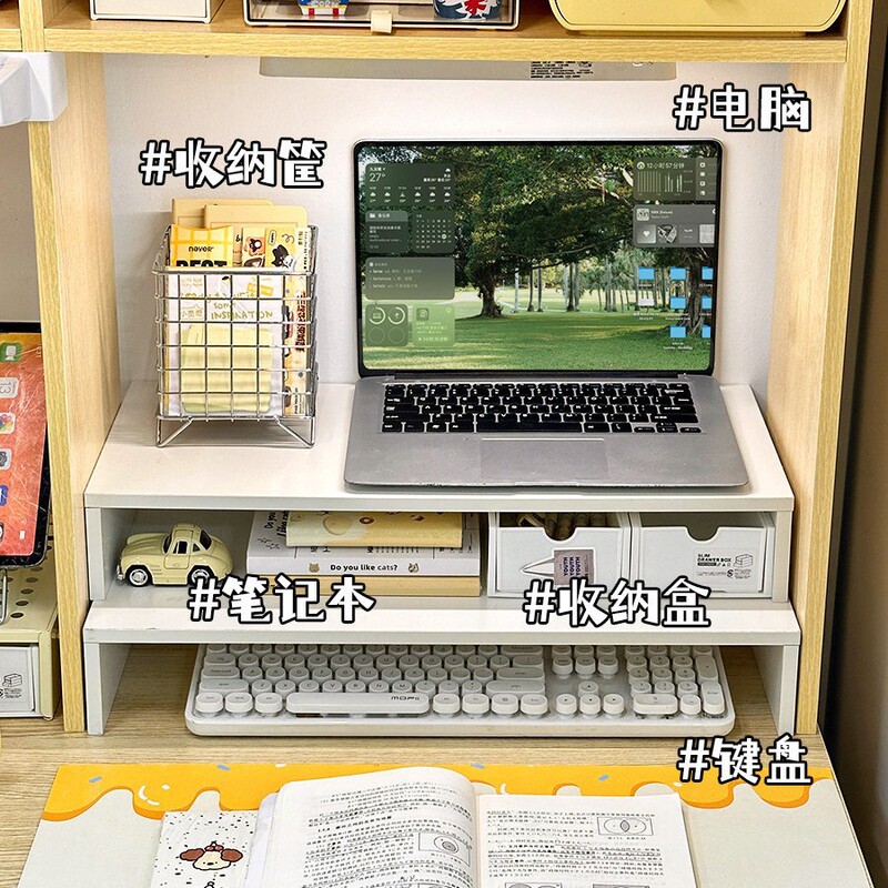 Laptop Stand, Dormitory Desktop Organizer, Desk Extension Gap Filler Laptop Stand, Dormitory Desktop Organizer, Desk Extension Gap Filler