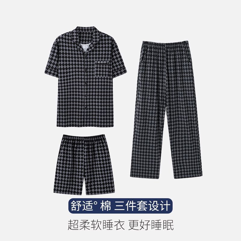 Verano de los hombres 100% pijamas de algodón pantalones delgados de manga corta cardigan conjunto de tres piezas se puede usar fuera de casa desgaste