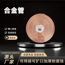 ���{�~ɫ�Ͻ������P�X�ܱ���ɢ��P�ܿ��{�X����C�B�ӹ��X��