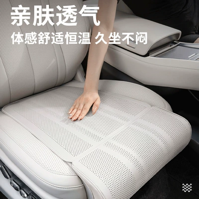 Extended Leg Rest for All — Four Seasons Pad