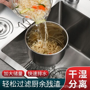 Multi-functional kitchen sink hanging stainless steel drain dish washing multi-functional vegetables and fruits storage chopsticks spoon basket large points