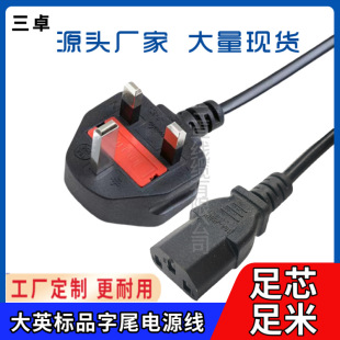 ��ӢҎ����Ʒ��β�Դ�� ����Ӣ���Դ�� ��X���C�m�����Դ��