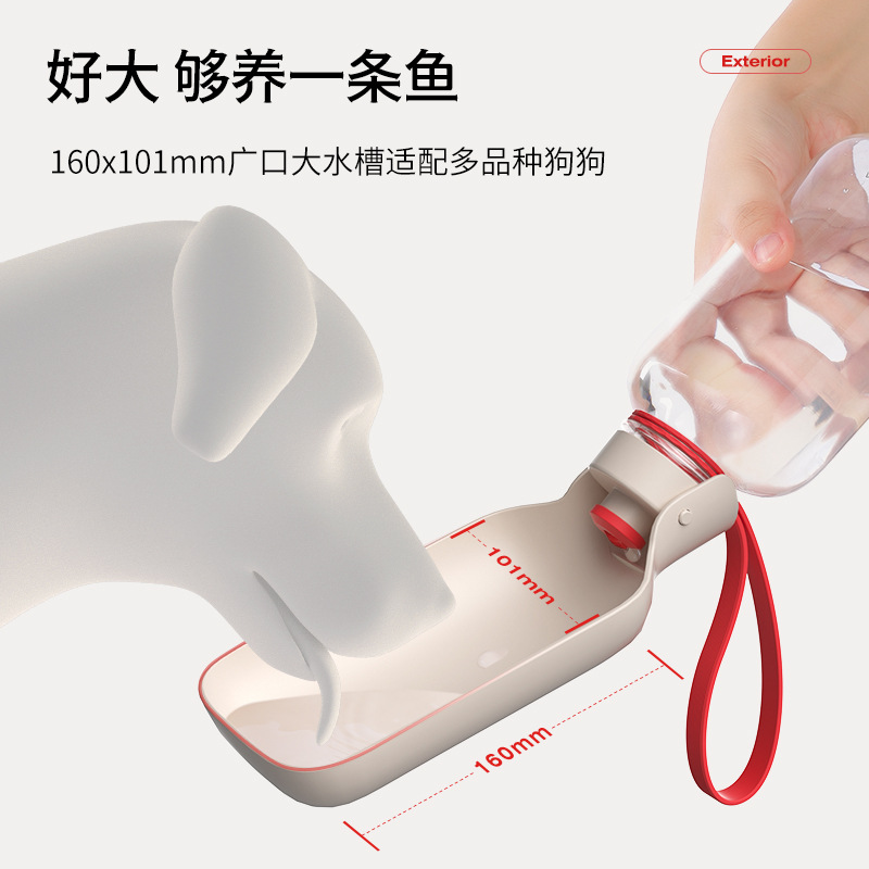 Taza de agua para perros, bebedero portátil, botella de agua de alimentación para gatos, paseos al aire libre para perros, botella de agua para mascotas, artefacto de agua para cachorros