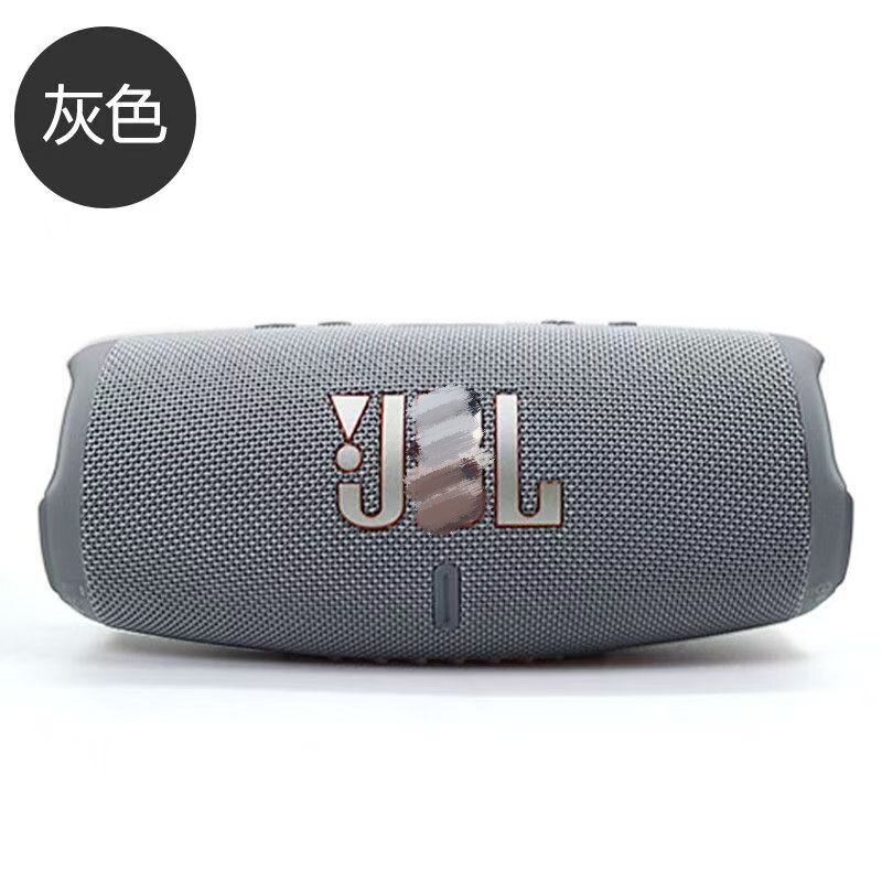 Comercio exterior transfronterizo CHARGE5 onda de choque 5 altavoces Bluetooth con tarjeta inalámbrica estándar de metal portátil de alto y bajo