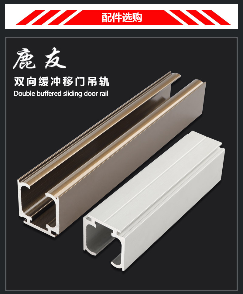 详情1_08.jpg