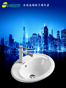 ?��ʽϴĘ��E�A�ΰ�Ƕ��ʽ̨�����մ�ϴ�������̨��������ϴ��