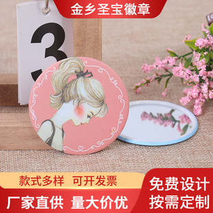 �A���S����y��С�R��С�����R���F�R�� ��ͨ����ɐۻ��y�R