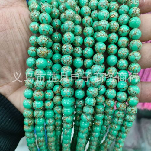 Gold Thread Turquoise Beads Gold Wire White Pine DIY Homemade Braided Bracelet Beads Turquoise Factory Direct Supply Cross-border