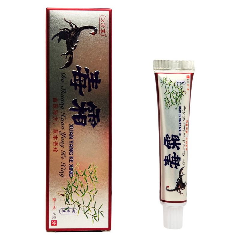 漢珍草毒霜16g/支 1793|undefined