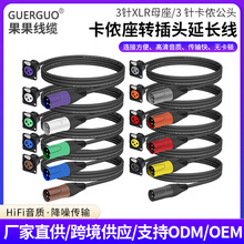 ��оXLR�D���z��ĸ�^���L�����z���D���^�����L�{��̨��̖�B�Ӿ�